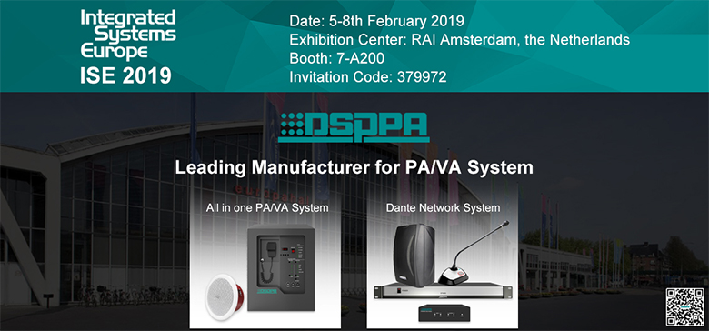 DSPPA menjemput anda untuk menghadiri ISE 2019