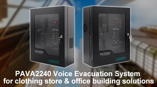 DSPPA PAVA2240 sistem pemindahan suara untuk kedai pakaian & penyelesaian bangunan pejabat