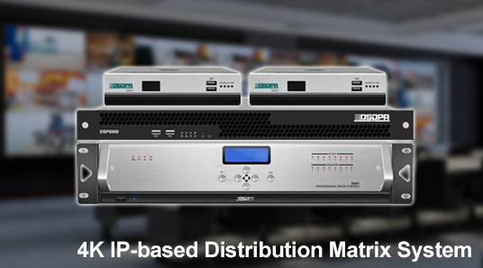 Sistem matriks pengedaran berasaskan IP 4K