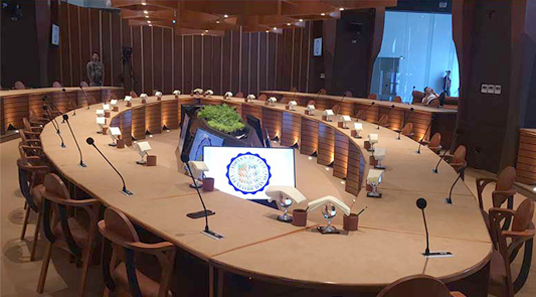 Dewan mesyuarat