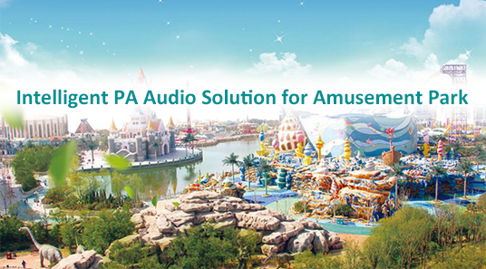 MAG2189 penyelesaian Audio PA pintar untuk taman hiburan Fantawild