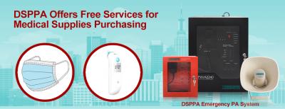 DSPPA menawarkan perkhidmatan percuma untuk pembelian bekalan perubatan