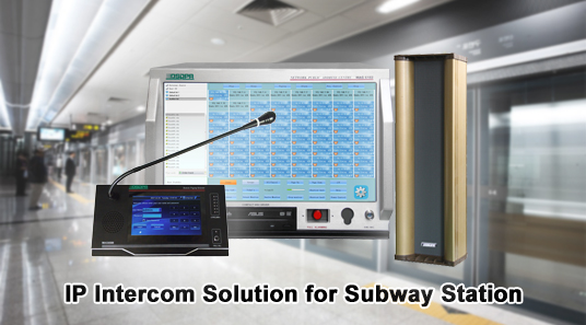 Penyelesaian interkom IP MAG6000 untuk stesen kereta api bawah tanah