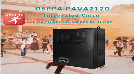 Sistem pemindahan suara bersepadu PAVA2120