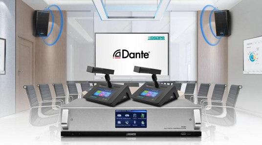Sistem persidangan Dante D7201 (kes Uganda)