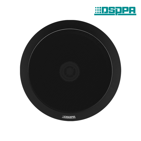 DSP703B 20W Speaker siling sepaksi hitam