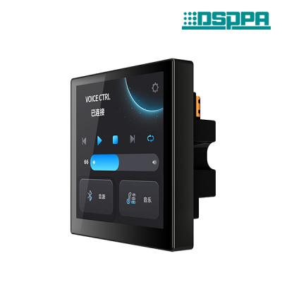 Pengawal Audio IP DSP919WH dengan skrin sentuh LCD