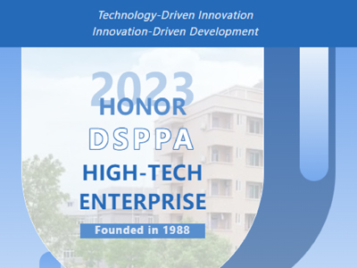 DSPPA | Penganjur strategi pembangunan berasaskan inovasi