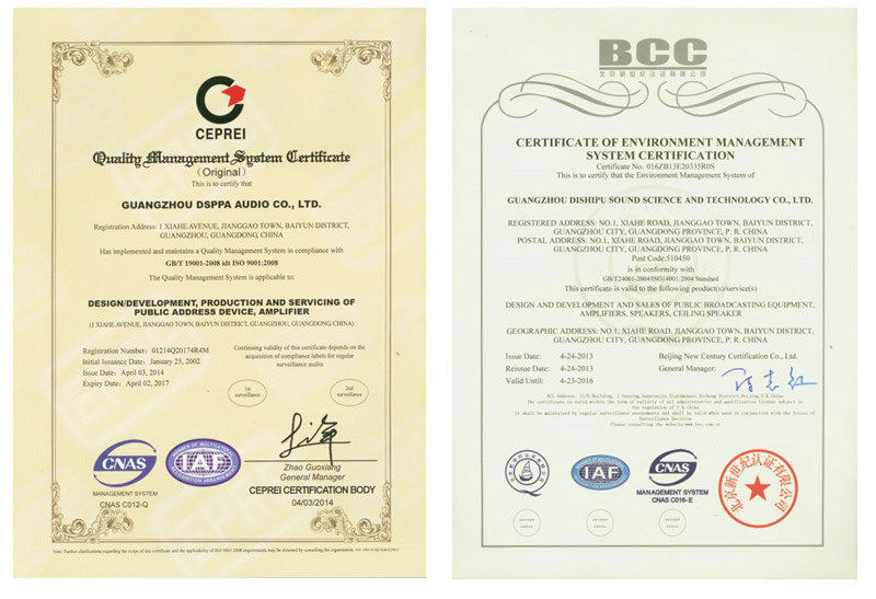 certificates of dsppa audio system manufacturer