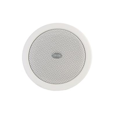 DSP503 4.5 inci 1.5W-10W Steel Ceiling Speaker