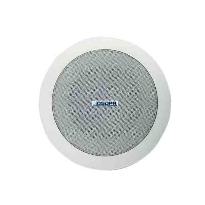 DSP502N 1.5W-10W ABS Ceiling Speaker