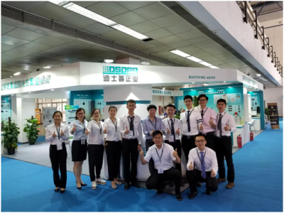 Produk baru DSPPA diterima dengan baik di ekspo sawit ke-26 China 2017