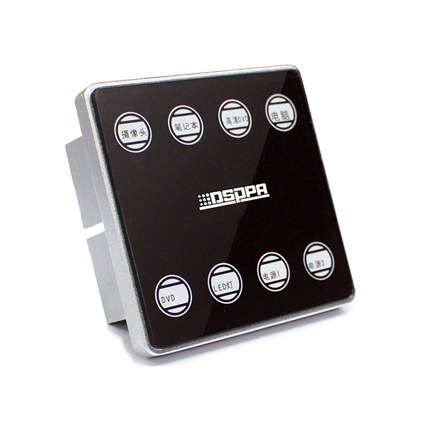 D6418 8 Button Wall Mount Wireless Control Panel