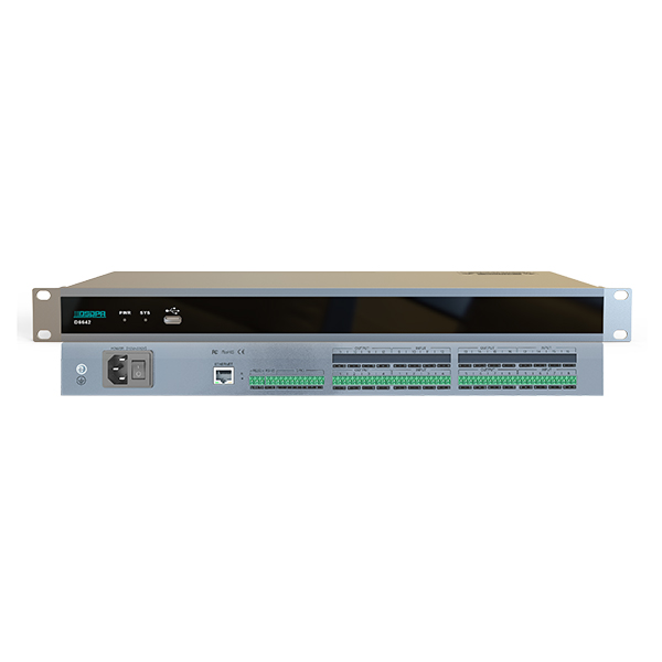 D6641H/D6642H/D6643H/D6644H pemproses Audio Digital