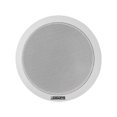 DSP114 Round Type 4.5 '' Ceiling Speaker