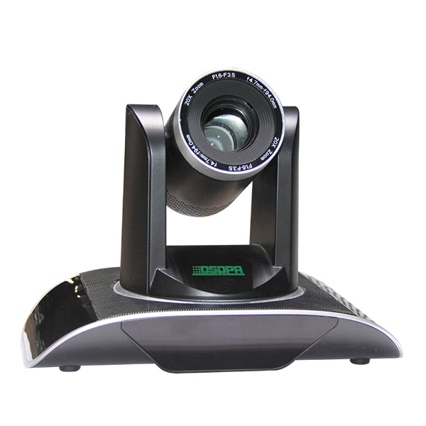 HD8008 HD Video Conference Camera