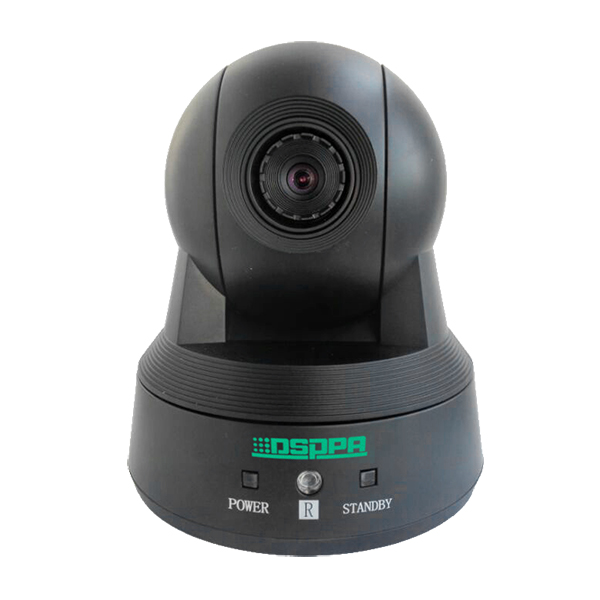 HD8009 HD Video Conference Camera