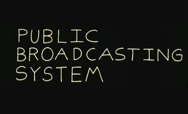 Pengenalan ringkas sistem penyiaran awam