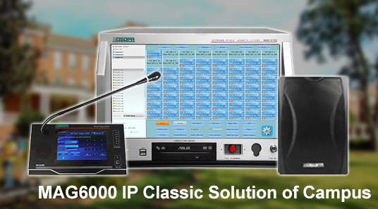 MAG6000 IP penyelesaian klasik kampus