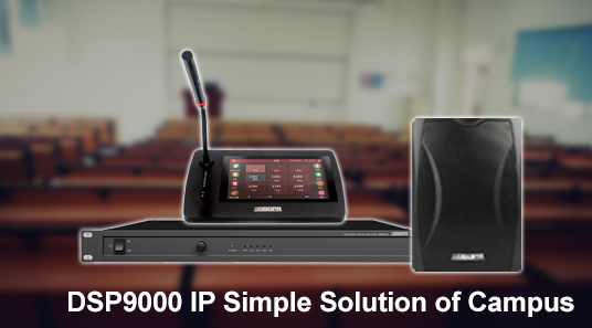 Penyelesaian mudah IP DSP9000 kampus