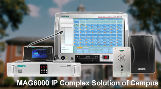 Penyelesaian kompleks IP MAG6000 kampus