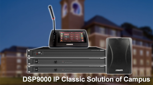 Penyelesaian klasik IP DSP9000 kampus