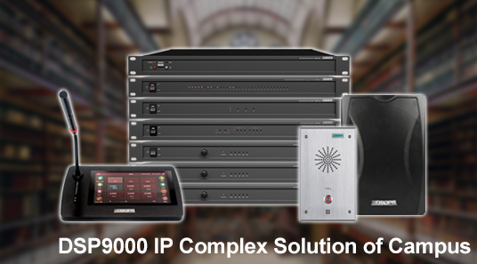 Penyelesaian kompleks IP DSP9000 kampus