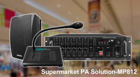 Pasar raya PA Solution-MP812