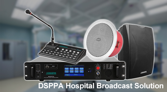 Penyelesaian penyiaran Hospital DSPPA