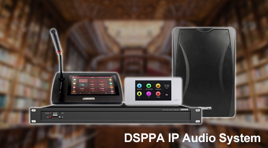 Sistem Audio IP DSPPA