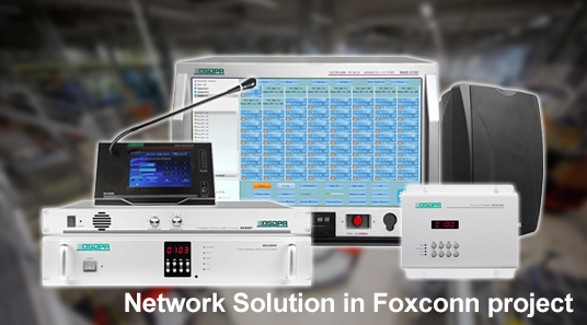 Penyelesaian rangkaian dalam projek Foxconn