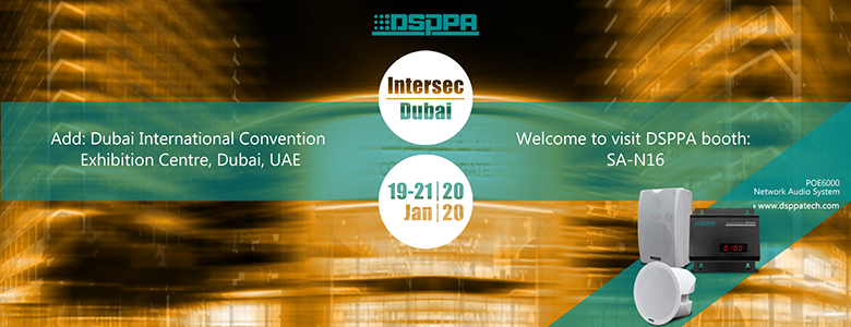 Jemputan untuk Intersec 2020 di Dubai pada 19-21, Jan.