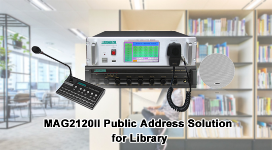 Penyelesaian alamat awam MAG2120II untuk perpustakaan