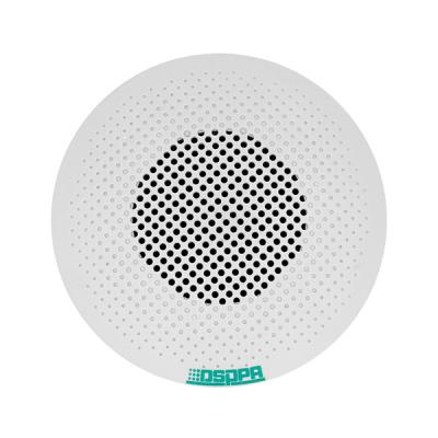 DSP531II 3 inci Neodymium Magnet Ceiling Speaker