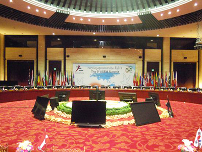 Kes persidangan DSPPA-sistem persidangan DSPPA telah berjaya digunakan dalam sidang kemuncak ASEM ke-9