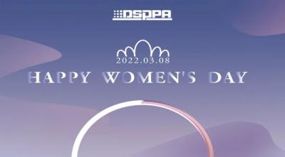 Hari ini milik anda. Selamat hari wanita antarabangsa.