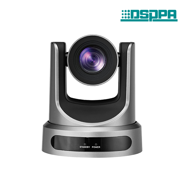 Kamera persidangan Video DSP9212 HD