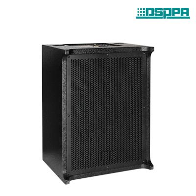 DSP1500S Speaker frekuensi rendah profesional