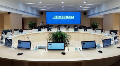DSPPA | Sistem persidangan bunyi panorama yang mendalam