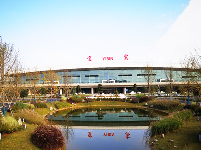 DSPPA | Sistem pengukuhan bunyi profesional untuk Auditorium lapangan terbang Yibin