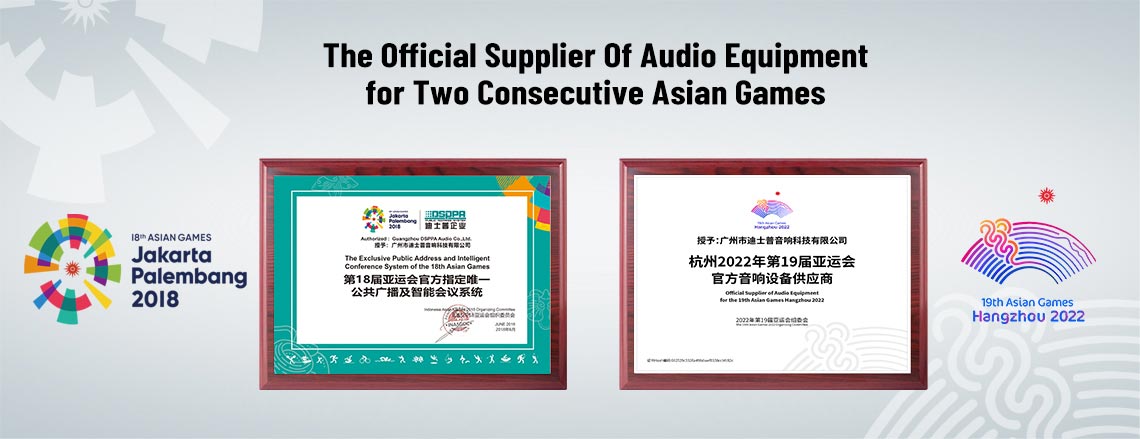 Pembekal rasmi peralatan audio untuk dua permainan asia berturut-turut