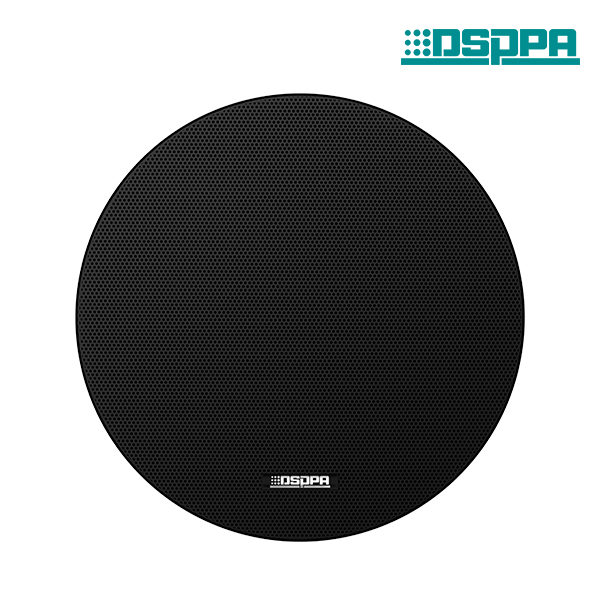 DSP6011B 6.5 inci 6W Black In-Ceiling Speaker