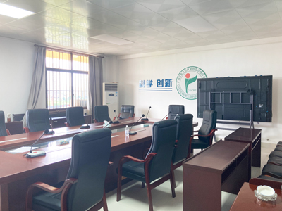 DSPPA | Sistem persidangan tanpa kertas untuk GSCRI di Guangxi