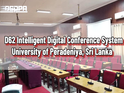 DSPPA | Sistem persidangan Digital untuk universiti Peradeniya