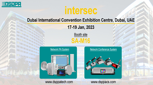 DSPPA | Jemputan ke INTERSEC 2023 di DUBAI