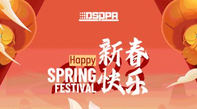 DSPPA | Festival musim bunga gembira