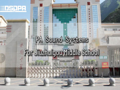 DSPPA | Sistem bunyi PA untuk taman permainan sekolah