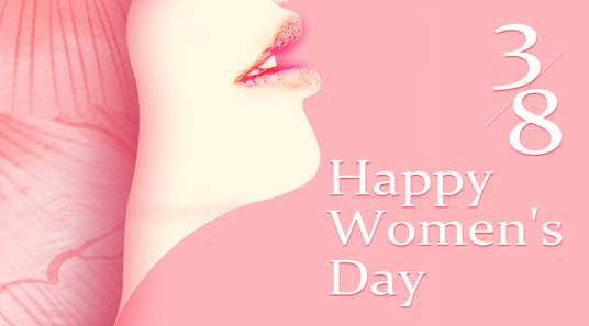 DSPPA | Selamat hari wanita antarabangsa