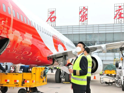 DSPPA | Sistem PA rangkaian untuk lapangan terbang antarabangsa Shijiazhuang Zhengding