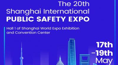 DSPPA | Jemputan ke ekspo keselamatan Shanghai 2023